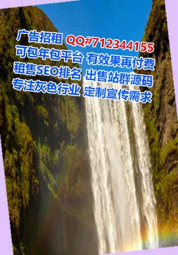 秀英试管母婴门市部